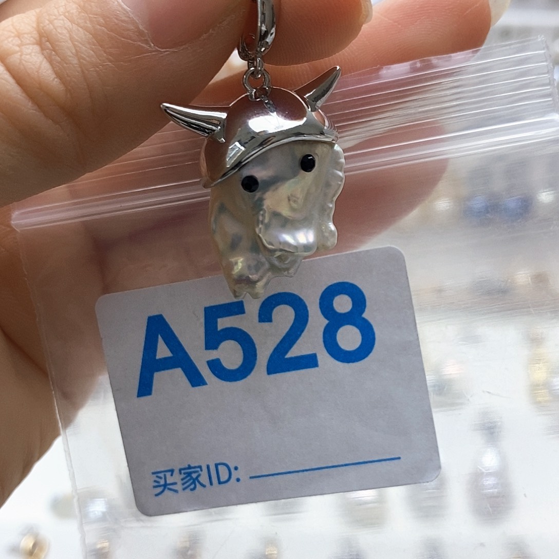 淡水珍珠未镶嵌颈饰