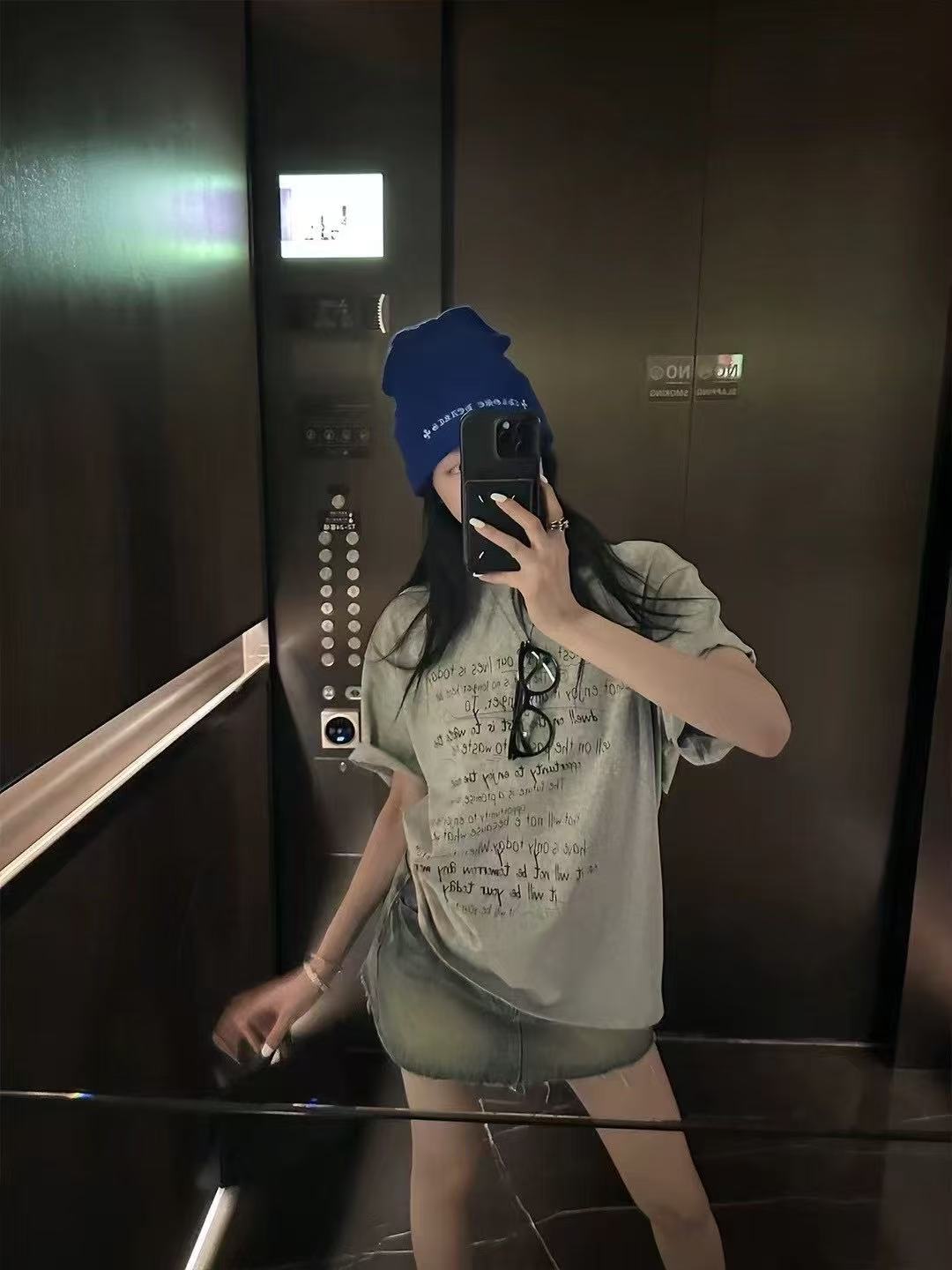 C201菲菲惊喜社T恤上衣百搭韩版休闲裤子时尚宽松 