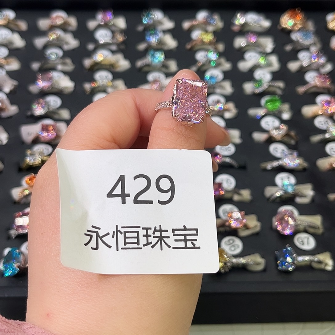 莫桑石非金属429孤品-14