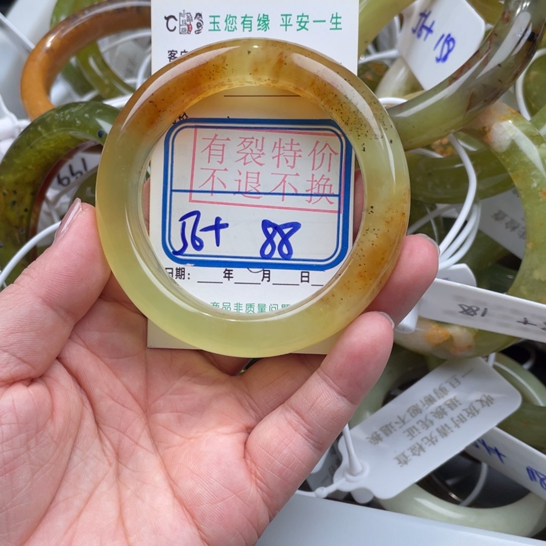 未镶嵌蛇纹石玉手镯