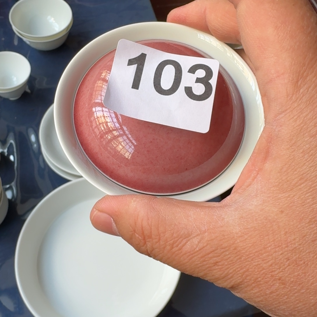 美***P微瑕豇豆红盖碗啊啊啊