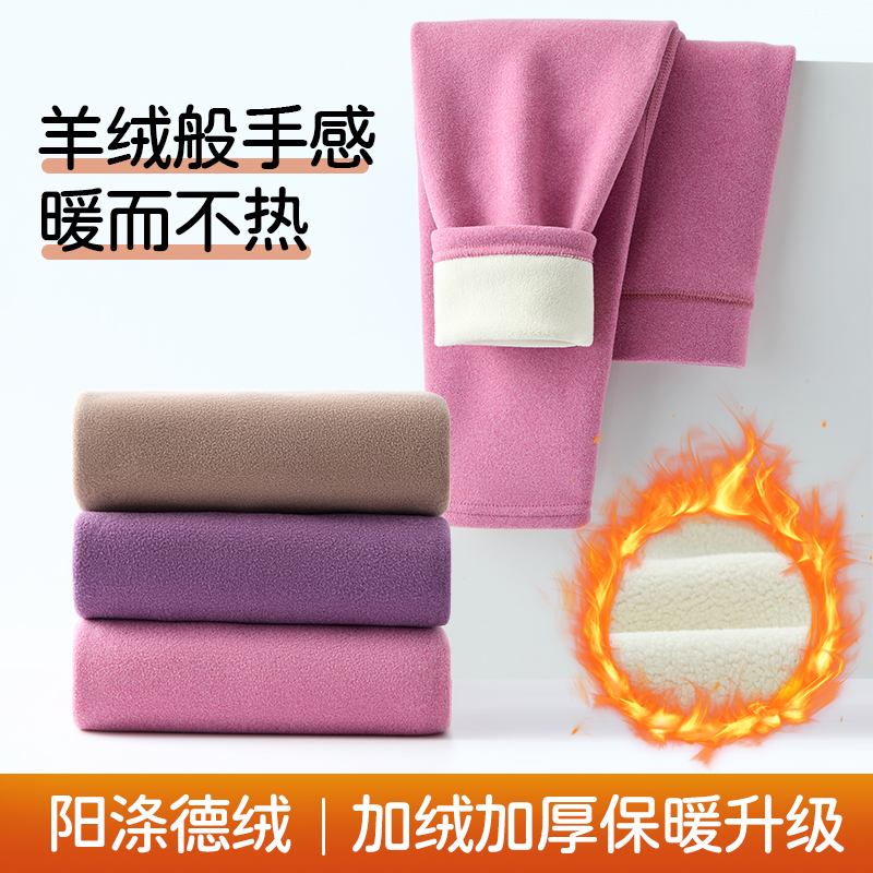 【爆款】冬季加绒高弹中腰高腰修身秋裤羊羔绒保暖裤抗寒防风底裤女