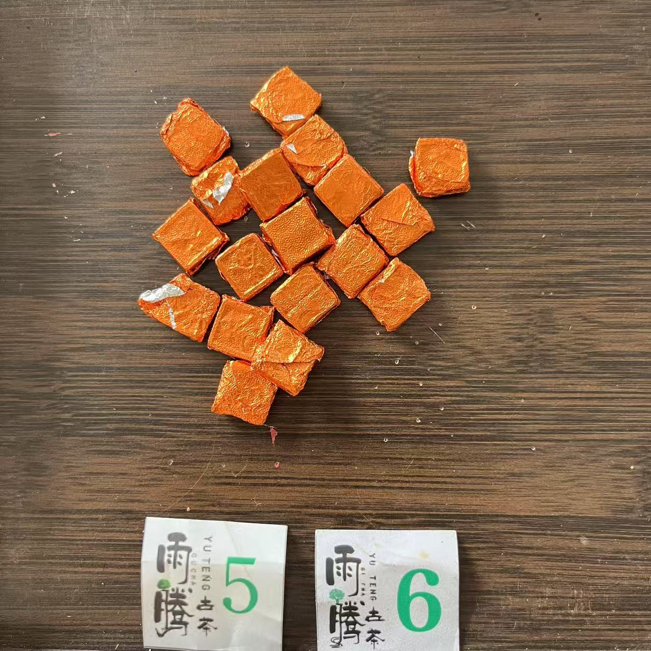 雨腾核心班 十大YW爷”ZF天花B”创S青莲金丹100g/袋 熟茶（7月6）