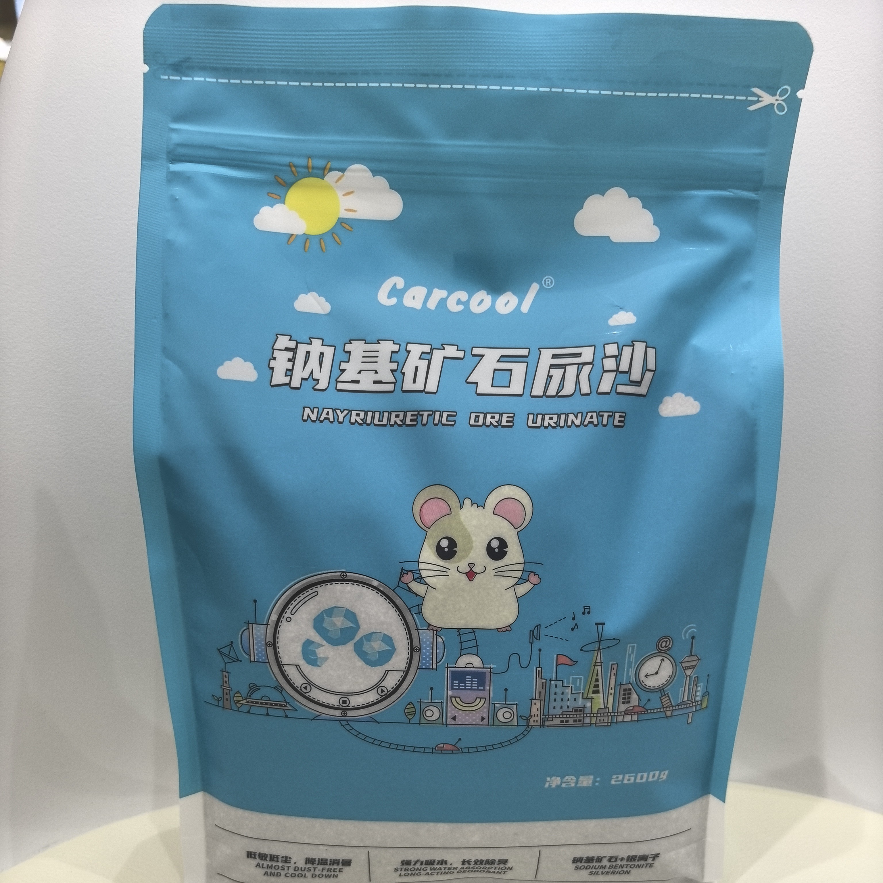 卡酷carcool仓鼠花枝鼠除臭厕所沙消暑沙纳基矿石尿沙结团不粘毛