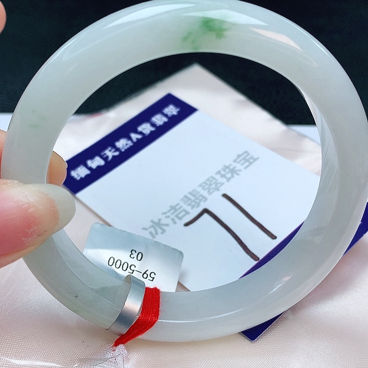 翡翠手镯未镶嵌缅甸天然a货翡翠