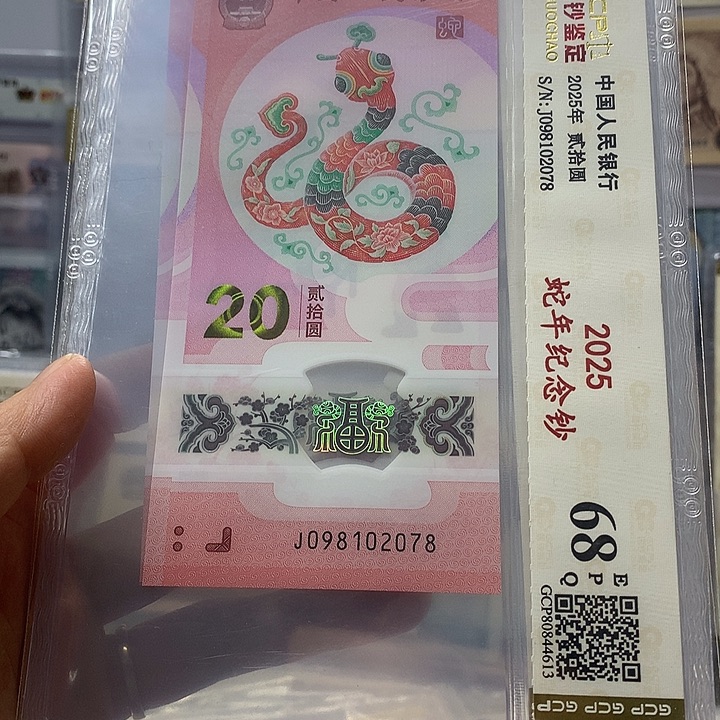 098102078、098102078