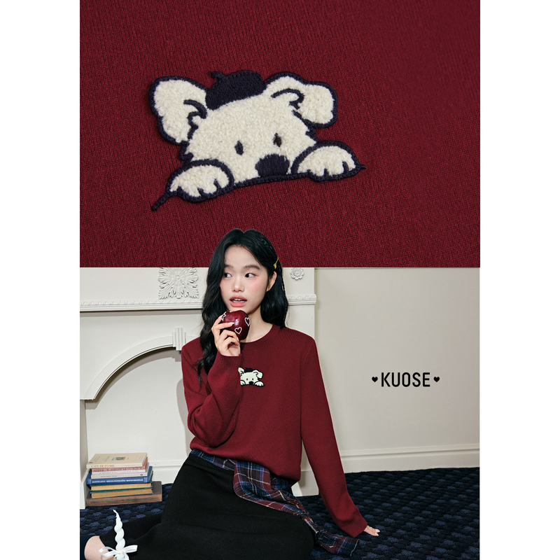 阔色红色小狗刺绣毛衣女2025秋冬新圣诞氛围感内搭打底KSH2512016
