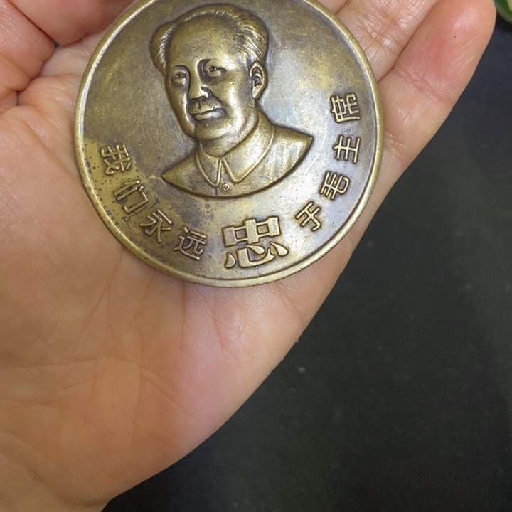 景德镇陶瓷研究所