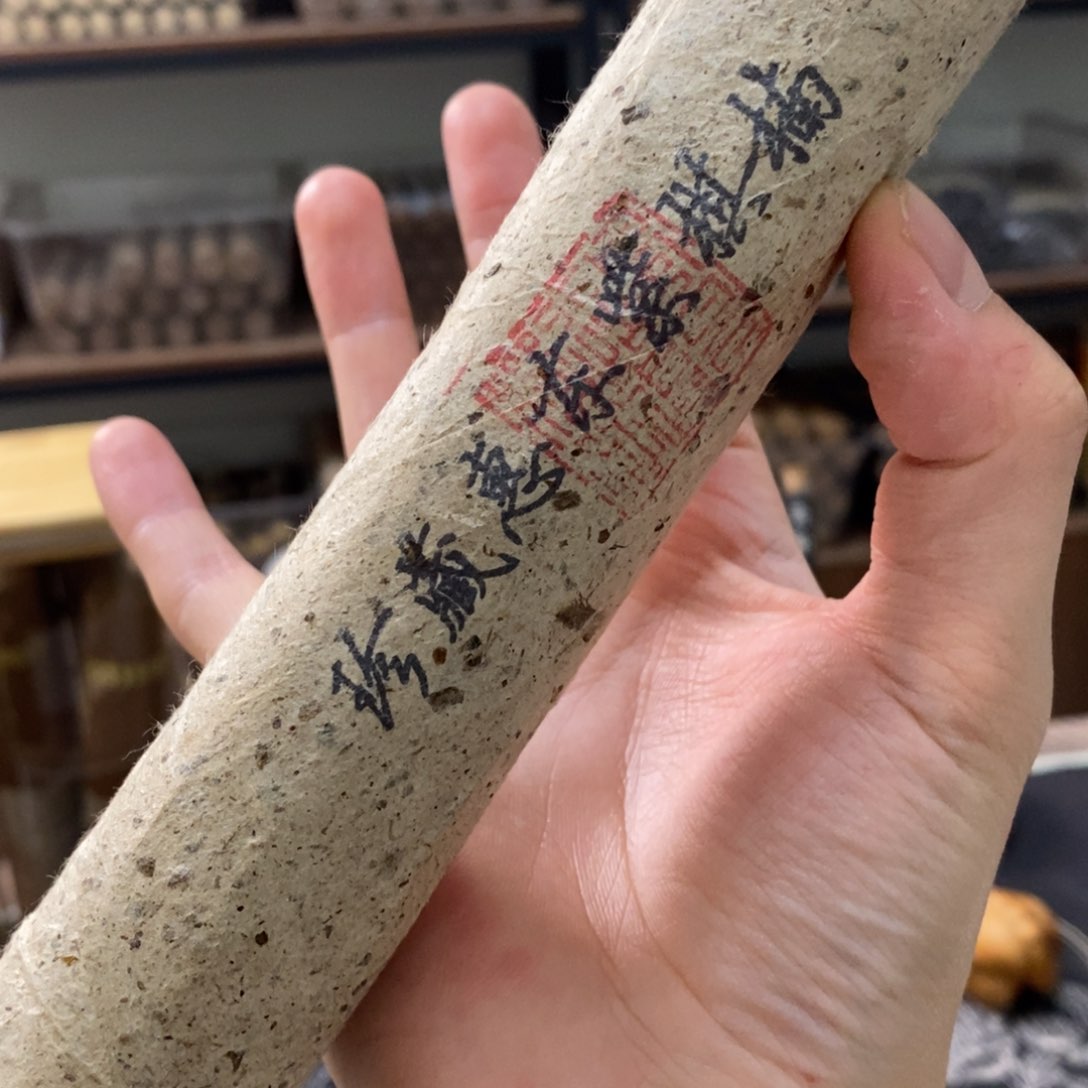100克紫棋6666666666