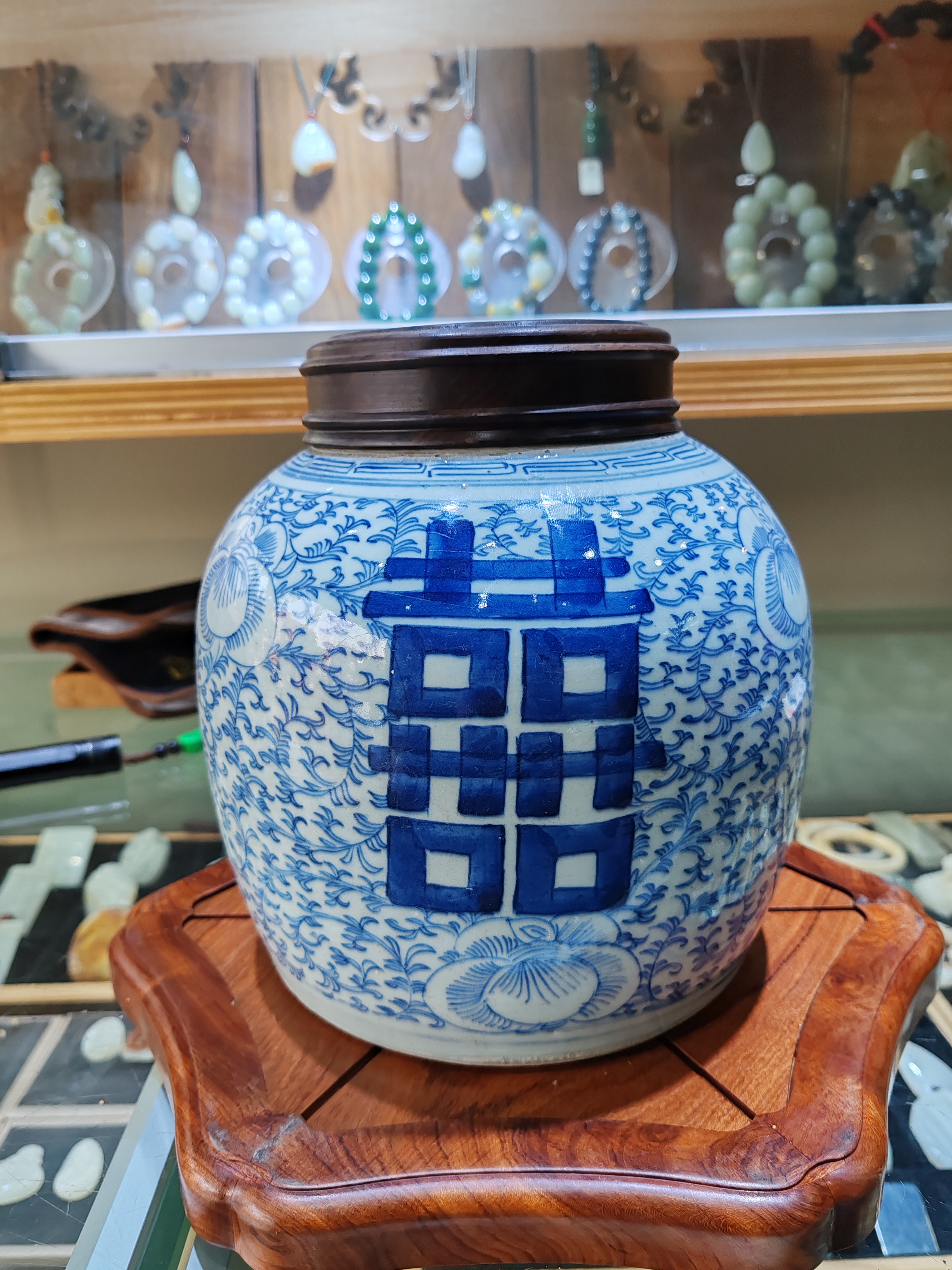 青花双喜盖罐瓷器