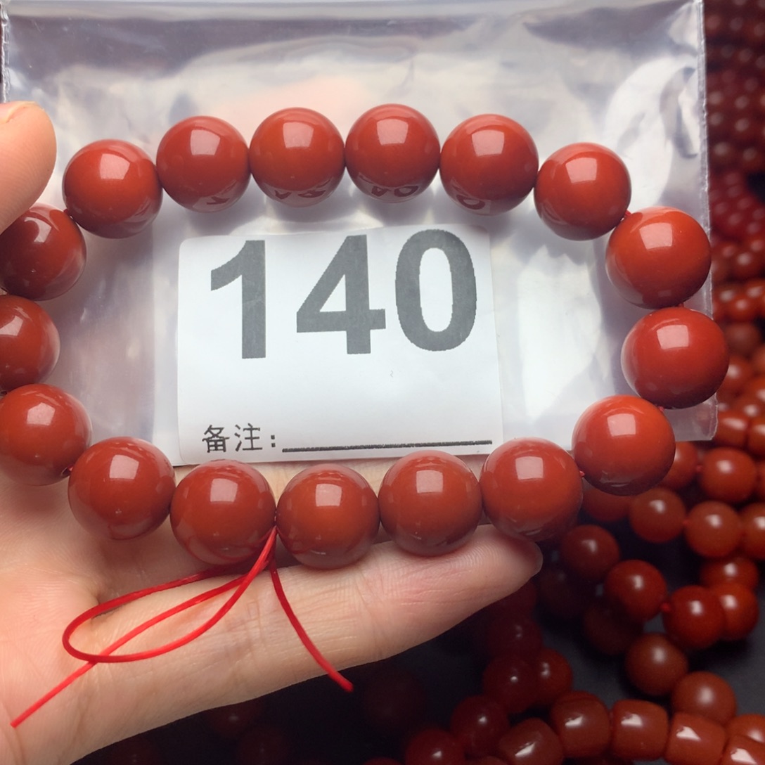 手链未镶嵌南红玛瑙心***℡