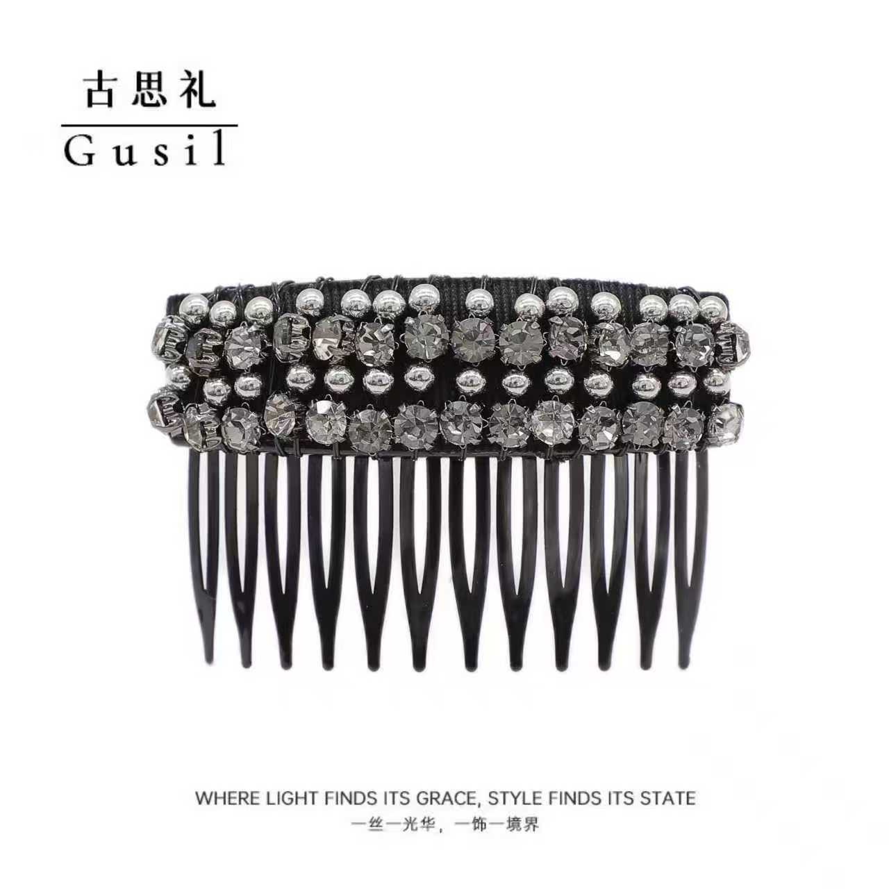 精致时尚手工惨绕百搭倒插梳GS9478