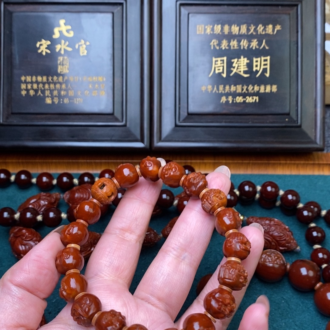 7***叔吊坠橄榄核十八罗汉