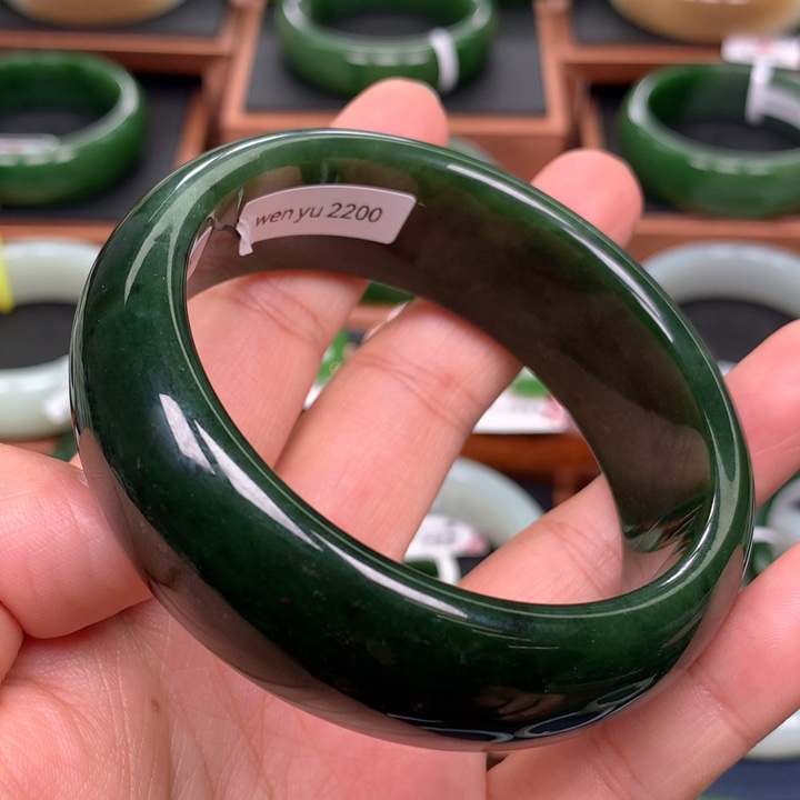 和田玉（碧玉）手镯未镶嵌60