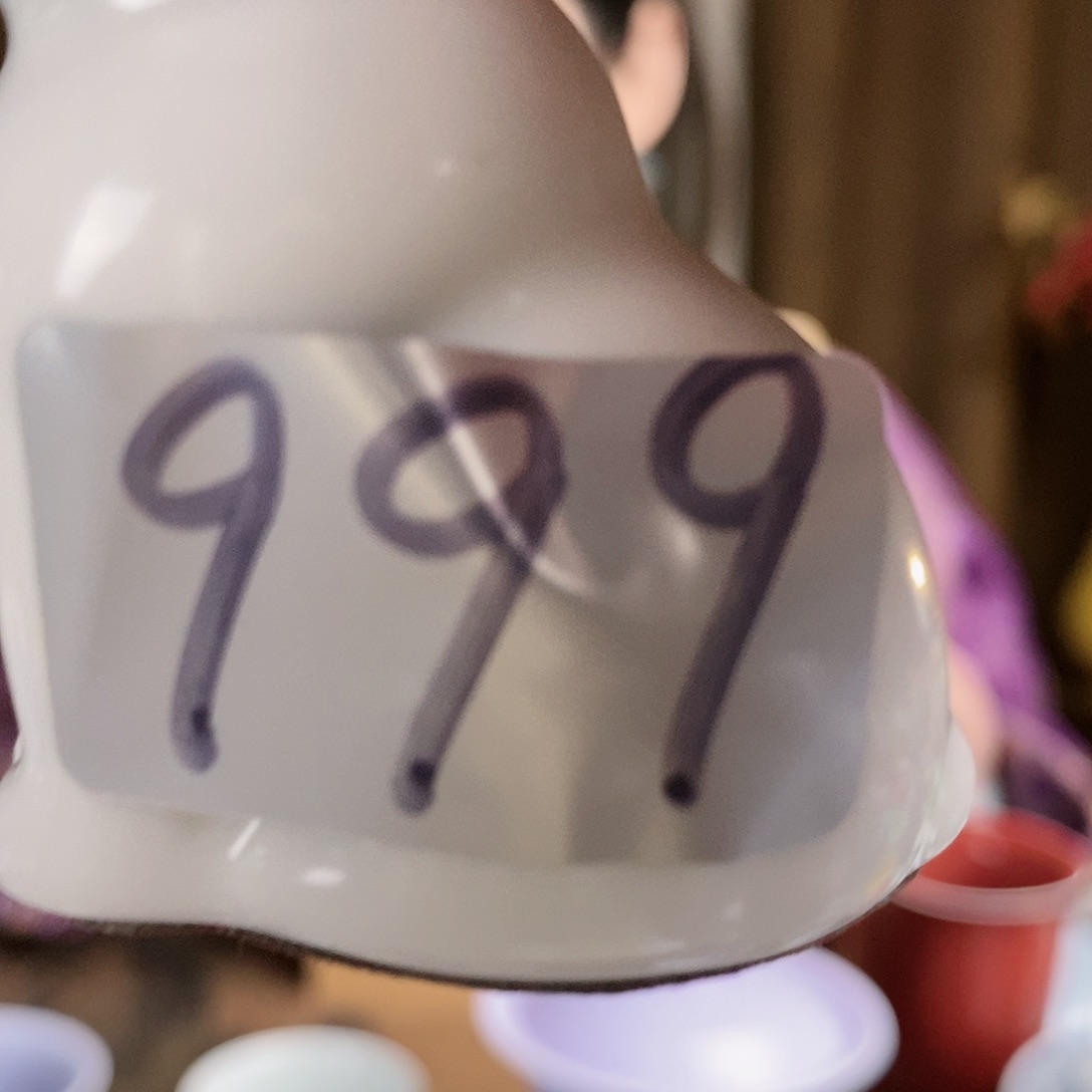 一年一度的年礼盒子大*