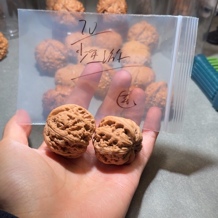 少***游文玩核桃吊坠粗筋