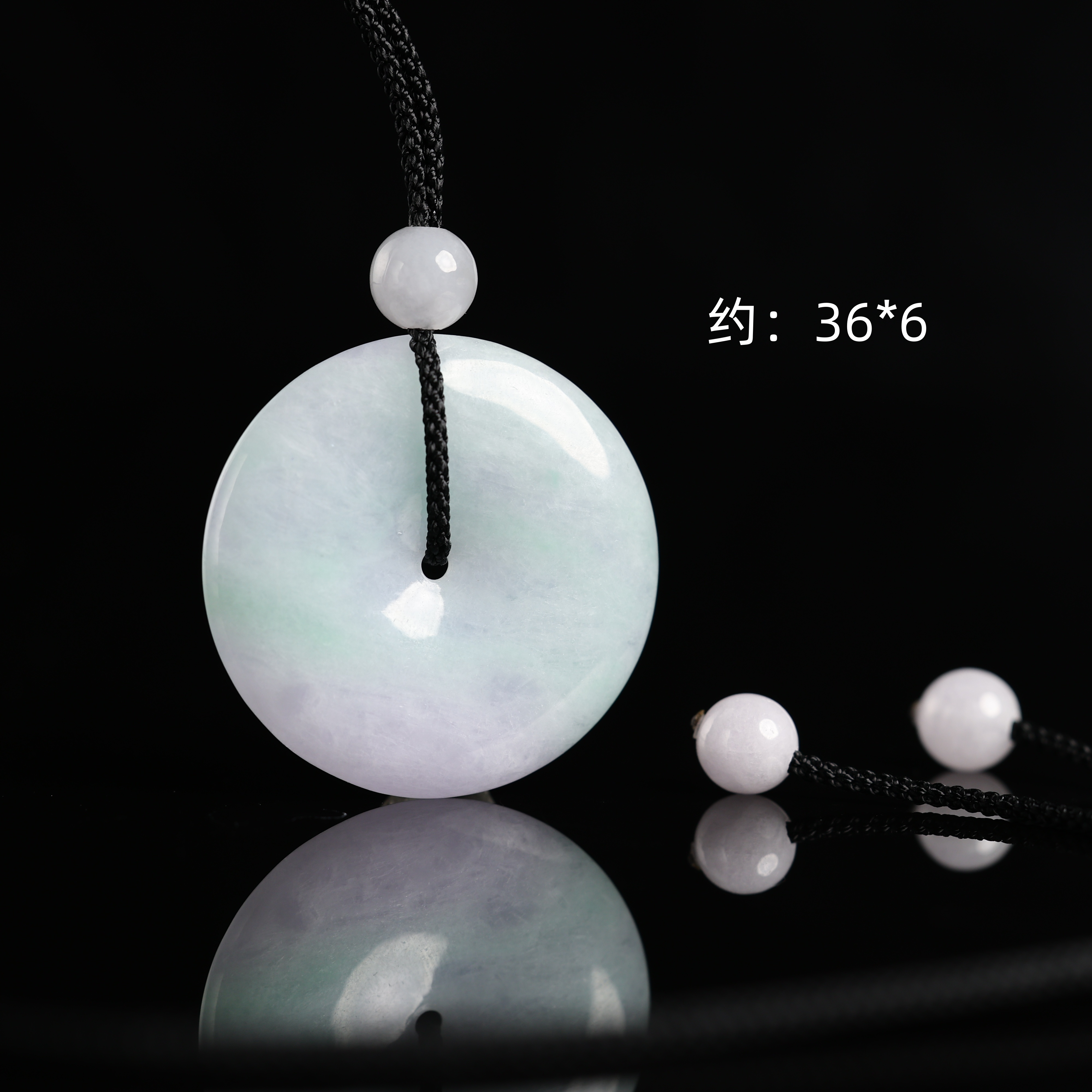 “月安”严选精品春三彩翡翠平安扣吊坠多样性发其一（小）