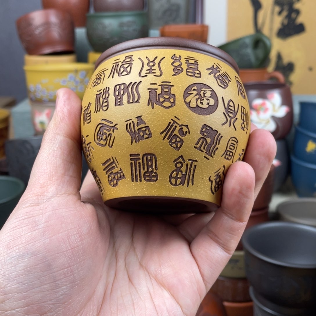 紫砂茶杯紫砂茶杯