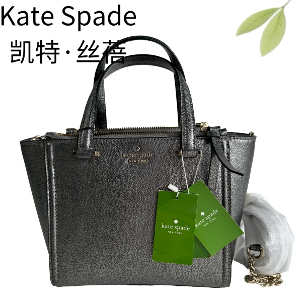 95新 Kate spade/凯特丝蓓 银色手提斜挎包G25105966底长20X18
