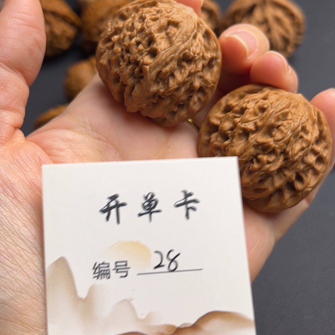 文玩核桃吊坠文玩核桃把玩核桃