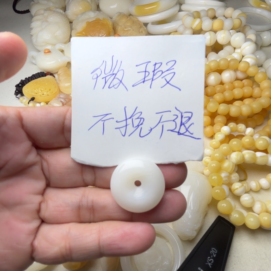 非金属贝壳微瑕扣子
