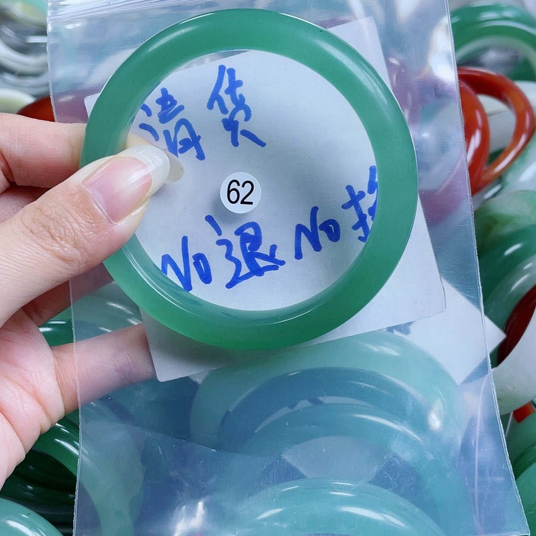 【闪购商品】石英质玉手镯未镶嵌6162