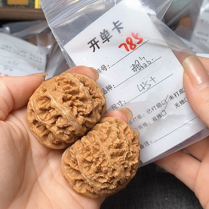 文玩核桃把件785哈哈哈