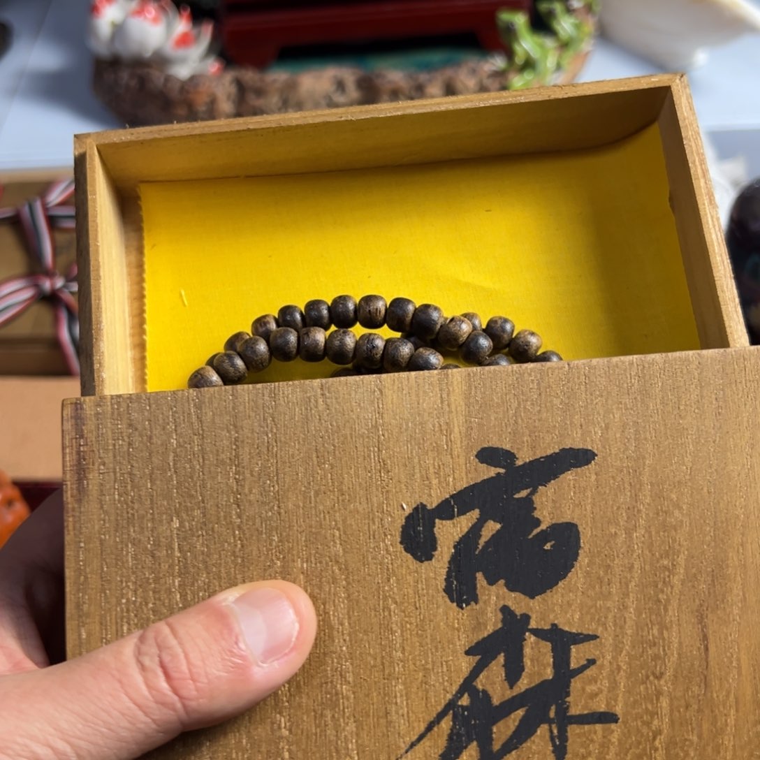 紫砂茶叶盒我家粉皮真好看啊