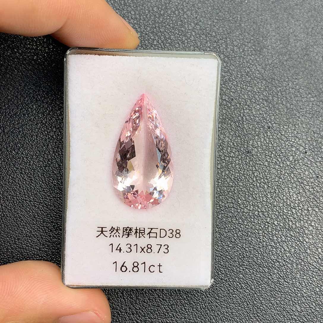 绿柱石（摩根石）裸石未镶嵌