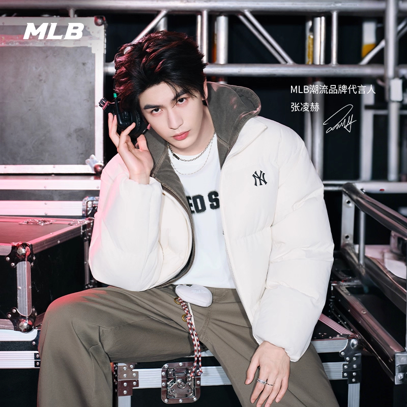 MLB官方张凌赫同款男女防水加厚羽绒服外套25秋季新款DJB20