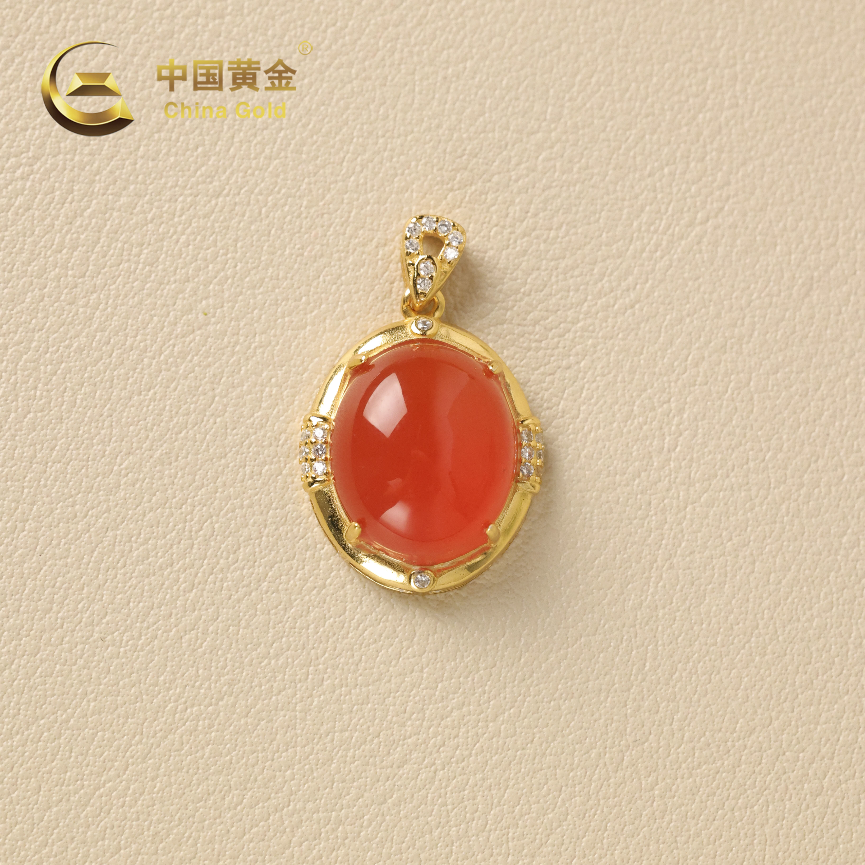  【中国黄金】光祥 | 南红*吊坠*S925银镶嵌-D10152-臻