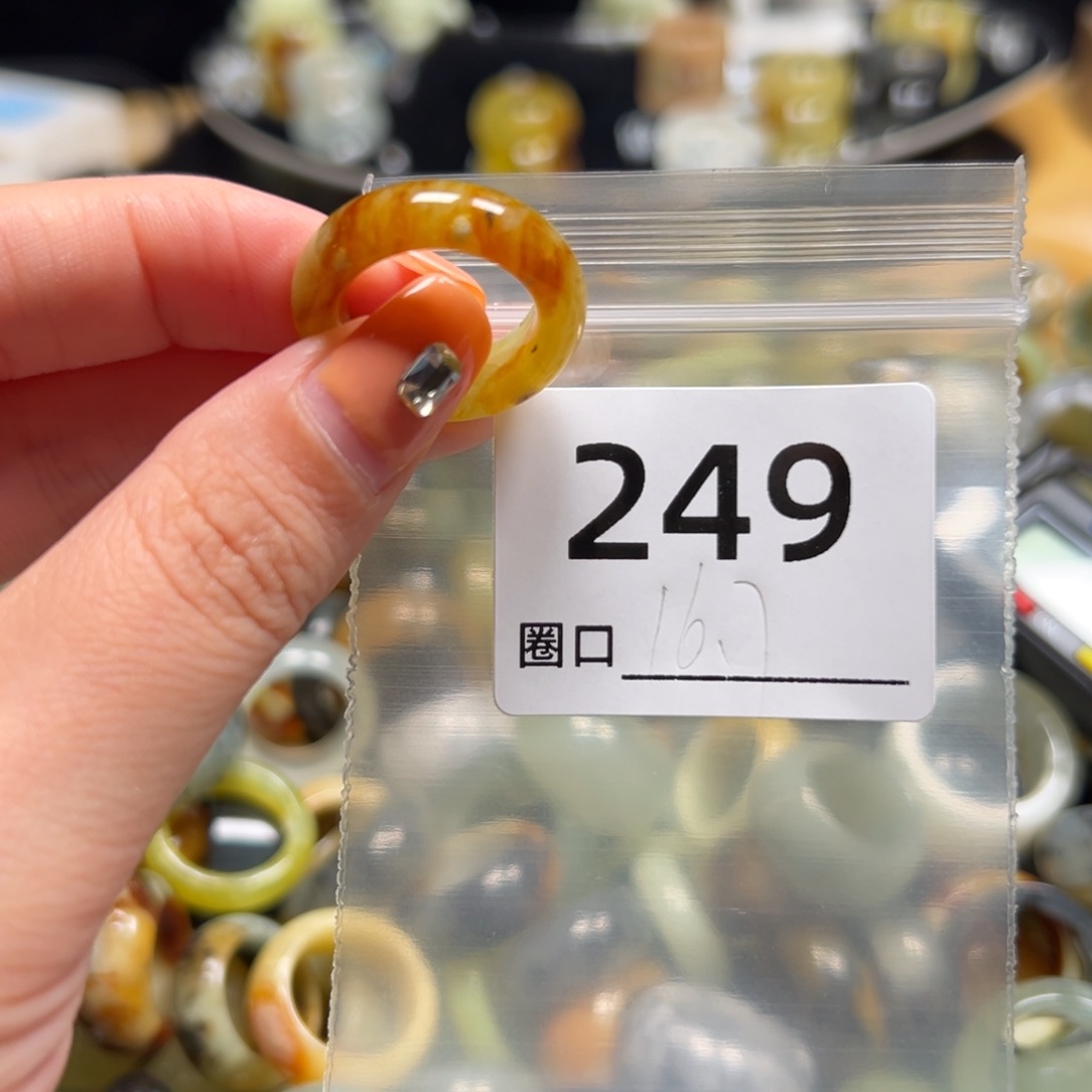 六***喵蛇纹石玉未镶嵌戒指