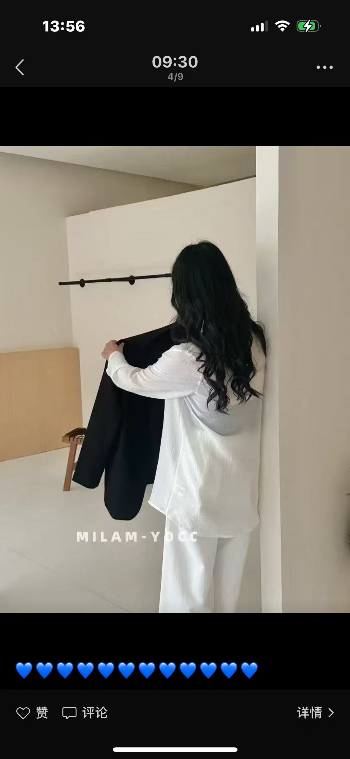 白色气质衬衫上衣休闲阔腿裤两件套女夏季简约设计