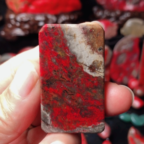 昌化鸡血石昌化鸡血石挂件