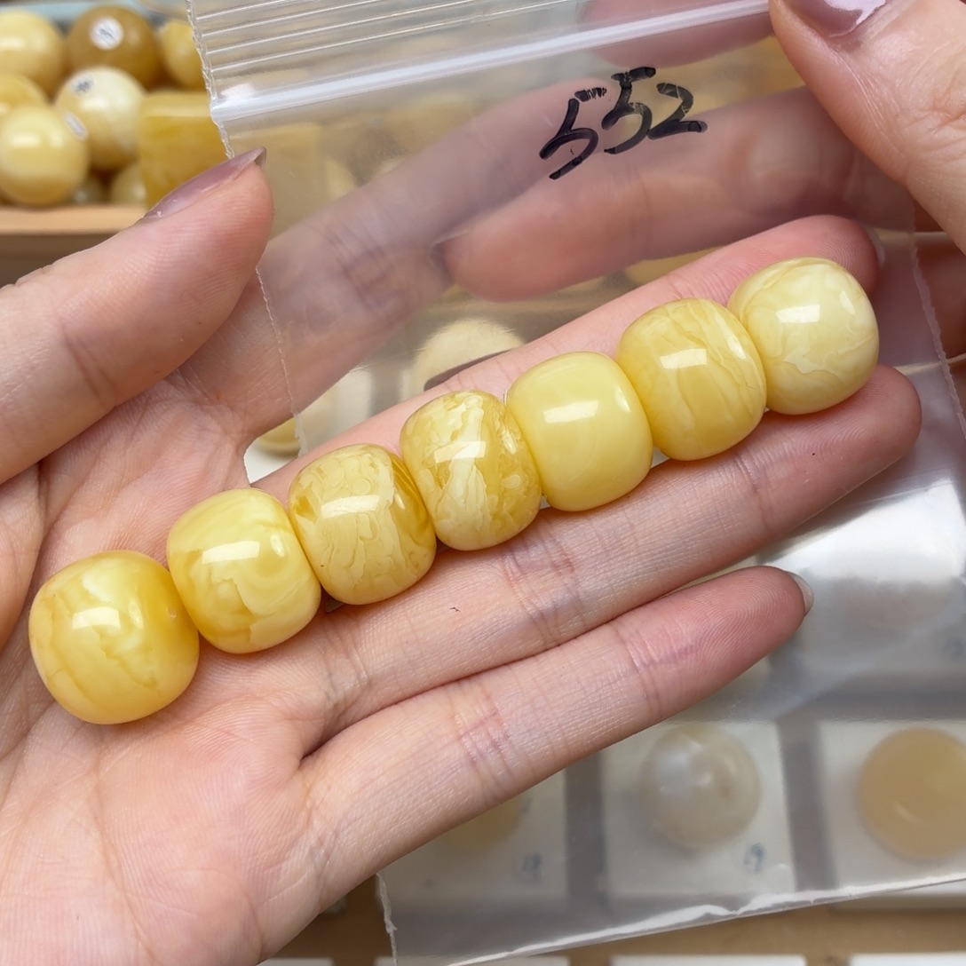 沈***司未镶嵌蜜蜡裸石蜜蜡17+