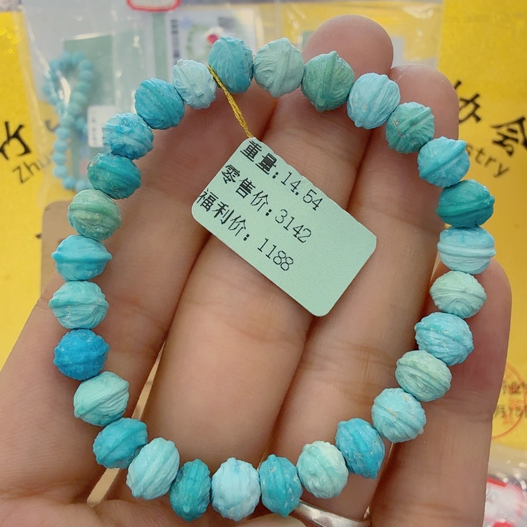 佳***佳绿松石未镶嵌珠宝奇石