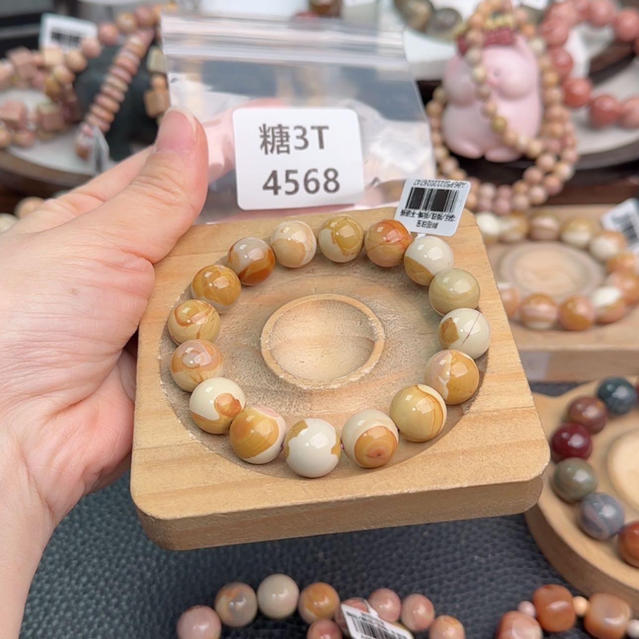 【闪购商品】未镶嵌手链石英质玉A**s