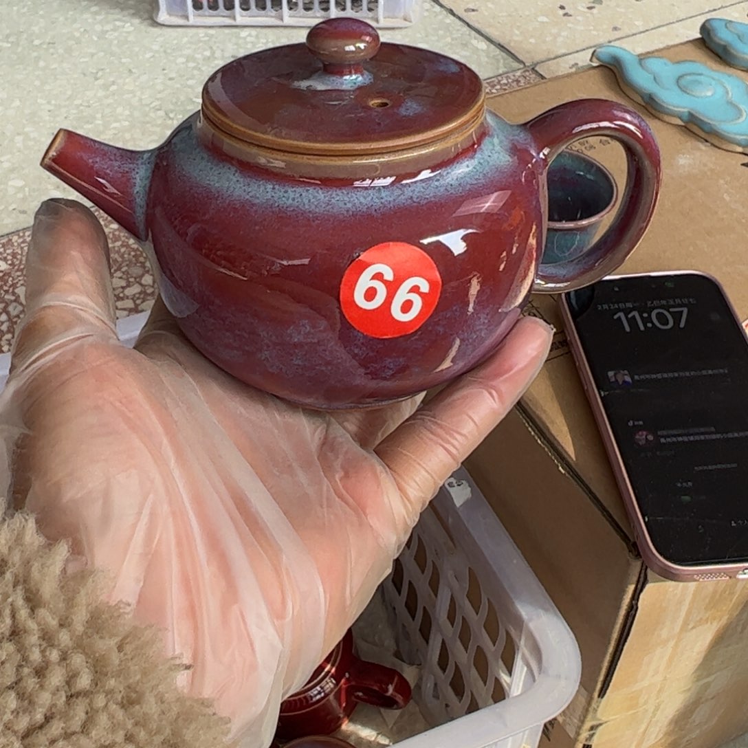 摆件郑家钧窑摆件微