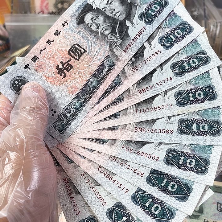 旧票软折的8010一起10张一起507