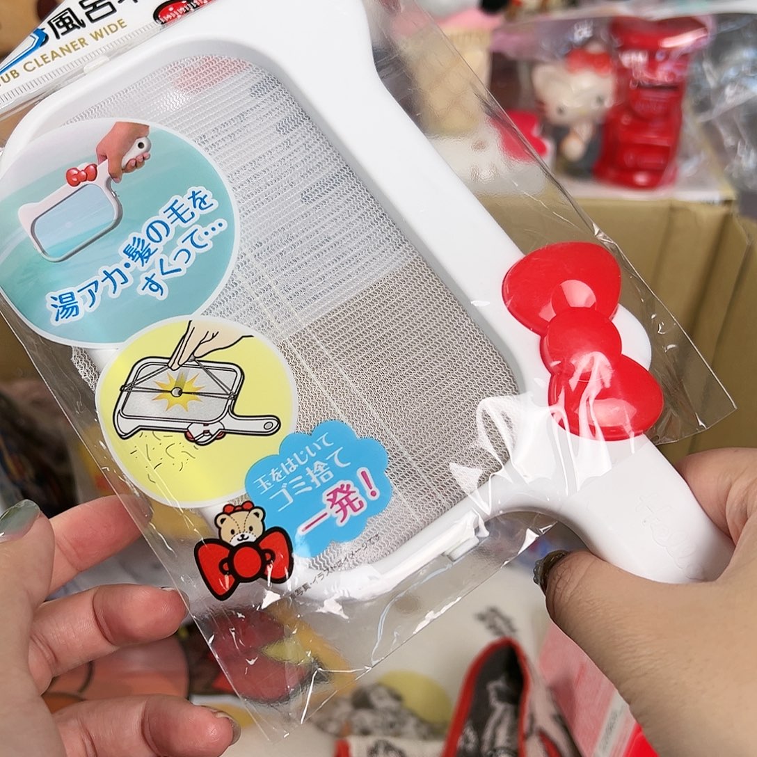 五十八包邮！恭喜发财