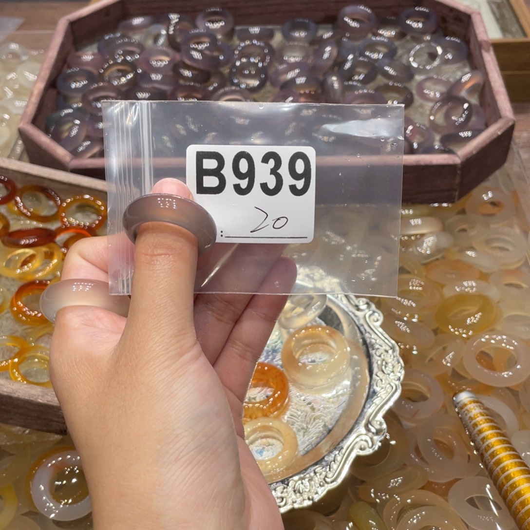 玛瑙/玉髓未镶嵌戒指939