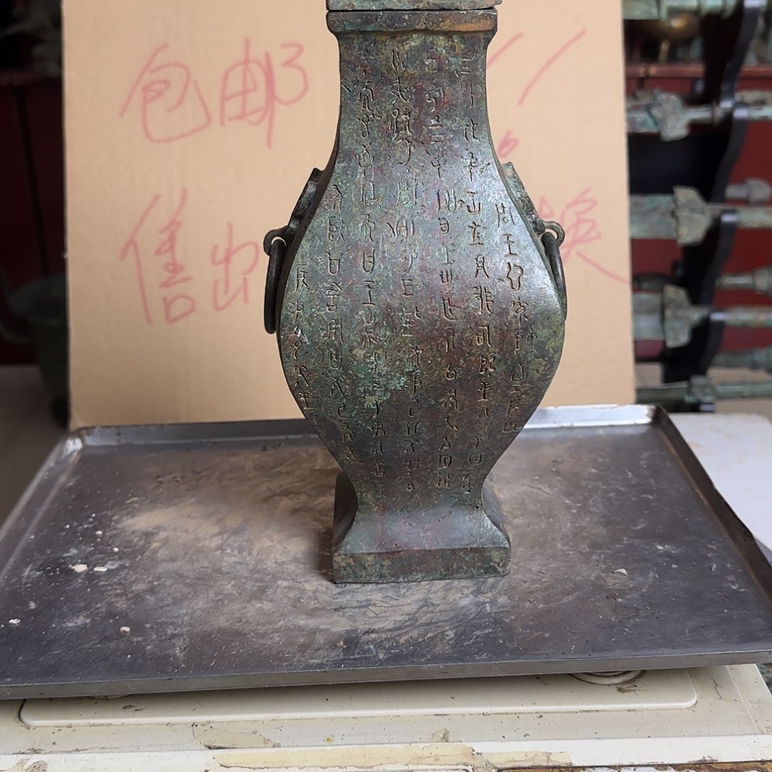 888888888888888888888