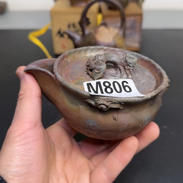 备前烧作品花房秀安宝瓶