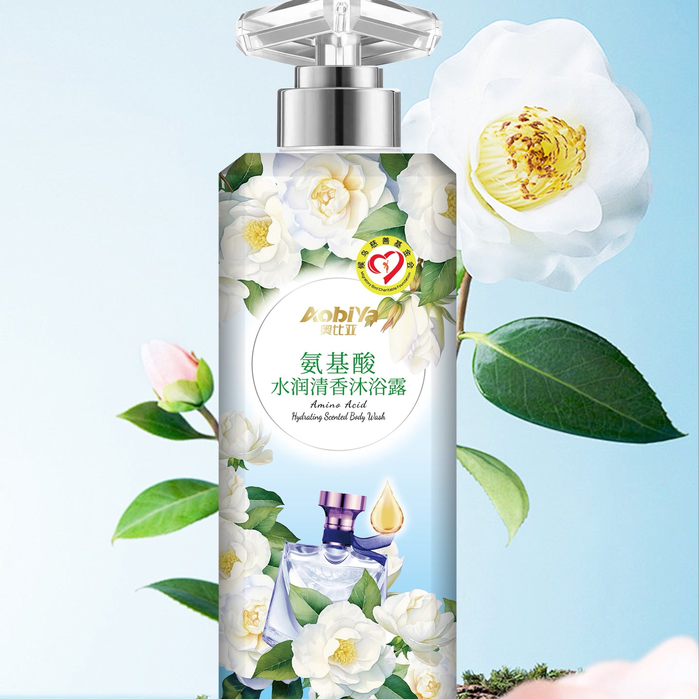 奥比亚氨基酸水润清香沐浴露