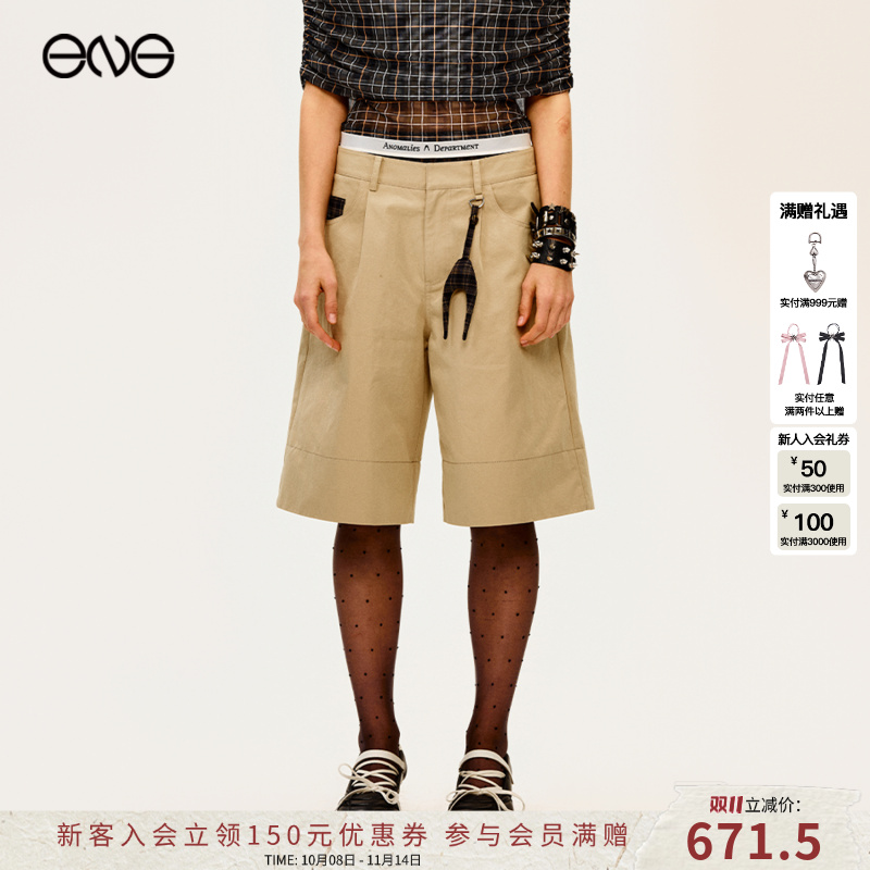 【ENG】Anomalies Department 假两件格纹拼接中裤短裤 2025新款