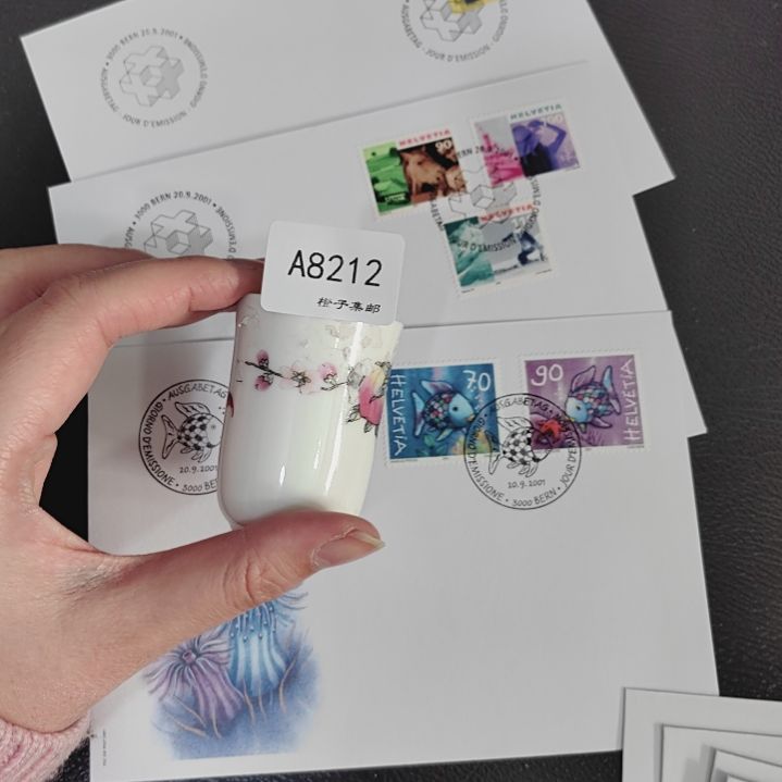 8212哈哈哈哈哈哈哈瓷