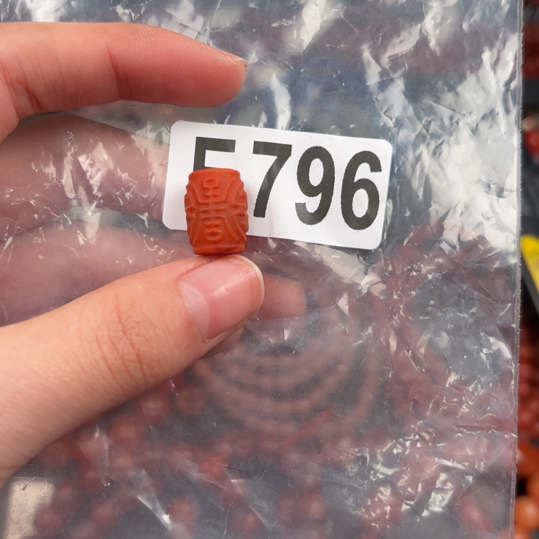 南红玛瑙珠宝奇石未镶嵌