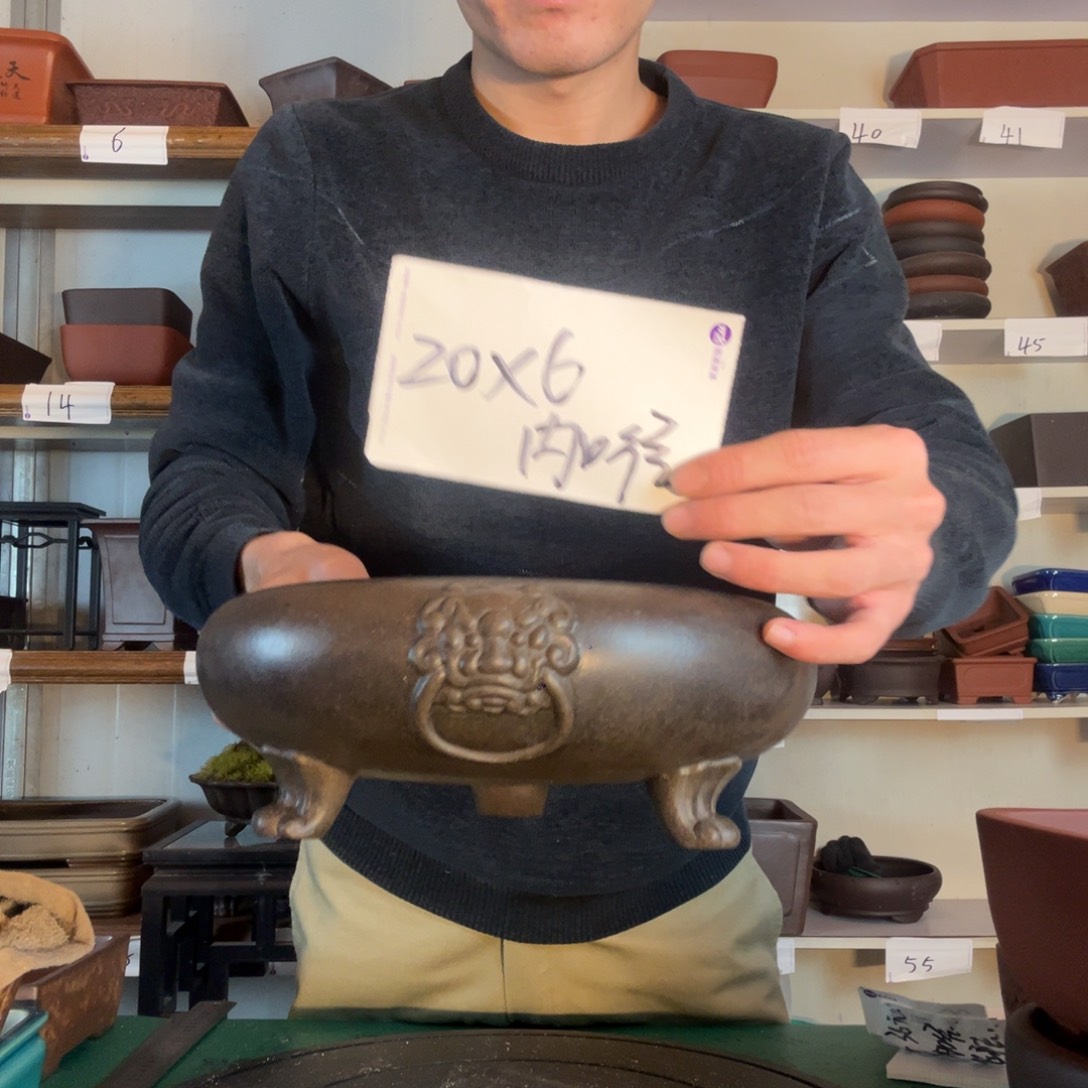 还有人的方法体育局