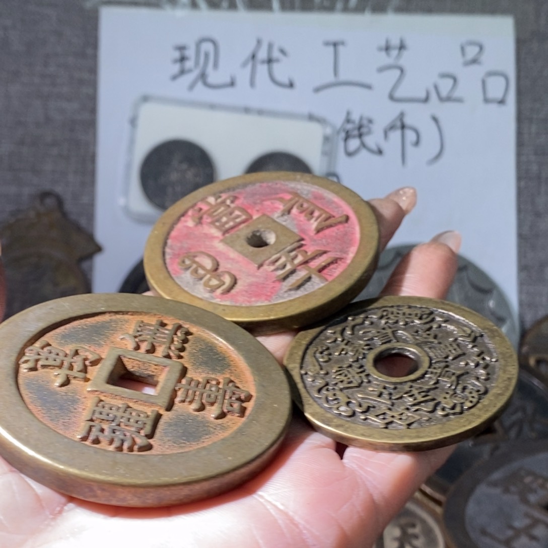 铜大****爸现代工艺品现代工艺品