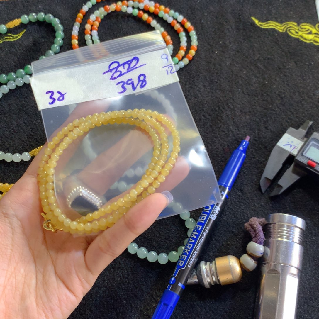 定制翡翠未镶嵌天然缅甸翡翠